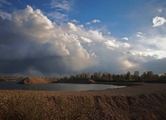 Народное голосование. ТОП-20 фотографий за 16.05.2016 г.