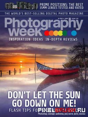 Photography Week #192 (26 May - 1 June 2016)