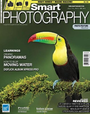 Smart Photography (June 2016)