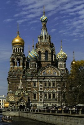 Народное голосование. ТОП-20 фотографий за 15.06.2017 г.