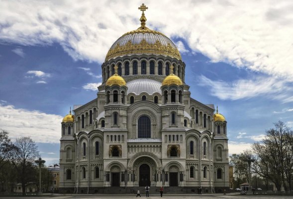 Народное голосование. ТОП-20 фотографий за 17.07.2017 г.