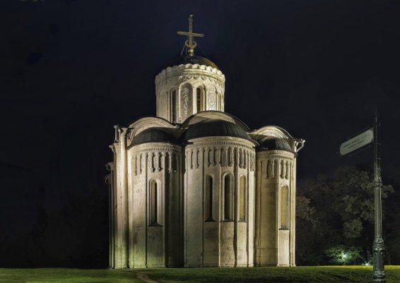 Народное голосование. ТОП-20 фотографий за 07.09.2017 г.
