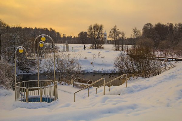 Народное голосование. ТОП-20 фотографий за 17.01.2019 г.