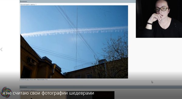 Я не считаю свои фотографии шедеврами