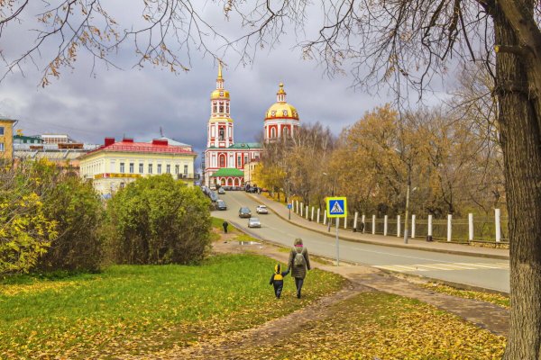 Народное голосование. ТОП-20 фотографий за 16.10.2019 г.