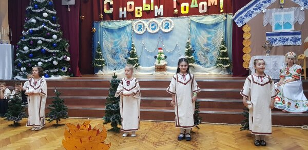 Новогоднее представление класса 1 «И» школы 2128 Новокосино