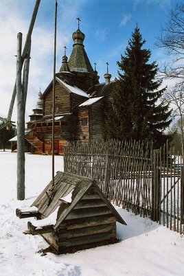 Народное голосование. ТОП-20 фотографий за 30.03.2020 г.