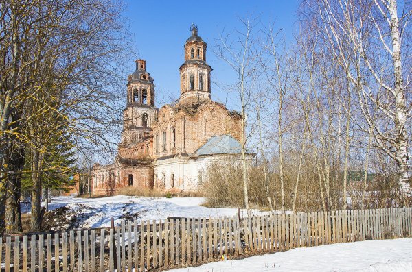 Народное голосование. ТОП-20 фотографий за 13.04.2022 г.