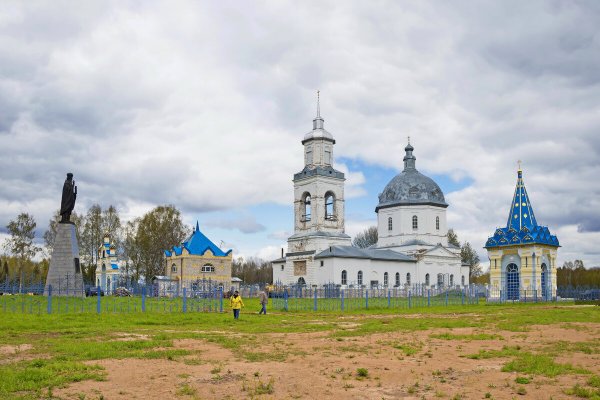 Народное голосование. ТОП-20 фотографий за 22.05.2022 г.