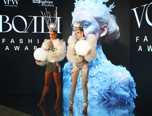 В Москва-Сити прошло вручение премии дизайнерам Volga Fashion Awards