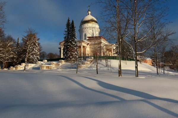 Народное голосование. ТОП-20 фотографий за 18.01.2024 г.