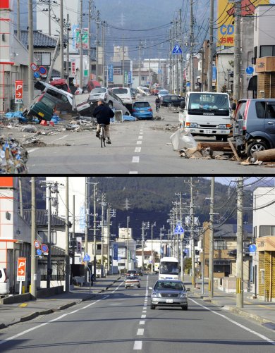 Цунами в Японии: пострадавшие районы. - №5