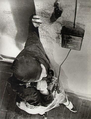 "У телефона", 1928 год