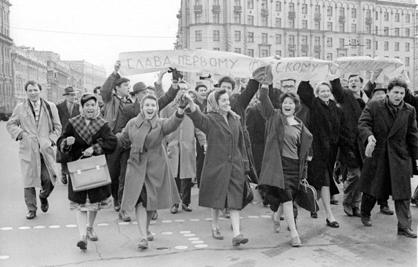 "Проводы" первого советского человека в космос,12 апреля 1961 год