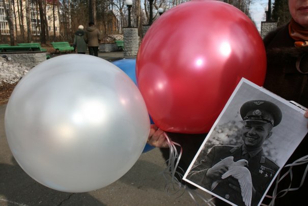 12 апреля 1961 года. "Поехали"? - №17