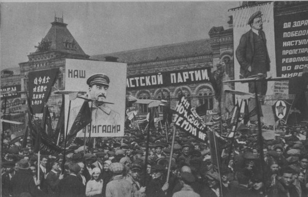 Вожди СССР - В.И. Ленин и И.В. Сталин