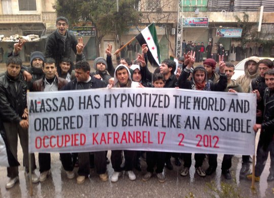 Демонстрация, г.Идлиб, Сирия.