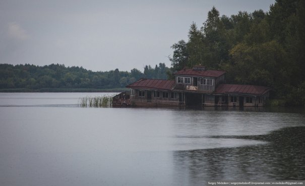 Чернобыль