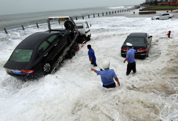 Stringer/AFP/GettyImages