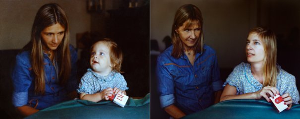 Марита и Кочи 1977 и 2010