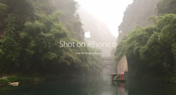 Мобильная фотография - Кадр из рекламной кампании Shot On iPhone 6