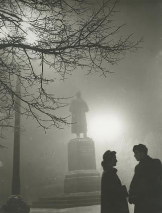 Юрий Кривоносов. Туманный вечер. Москва. 1955