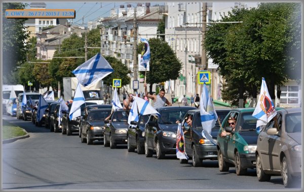 26 ИЮЛЯ 2015 "ДЕНЬ ВМФ"DSC