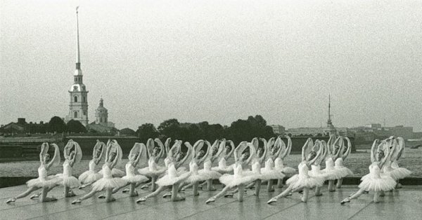 Балет на Стрелке В.О., 1987 год.