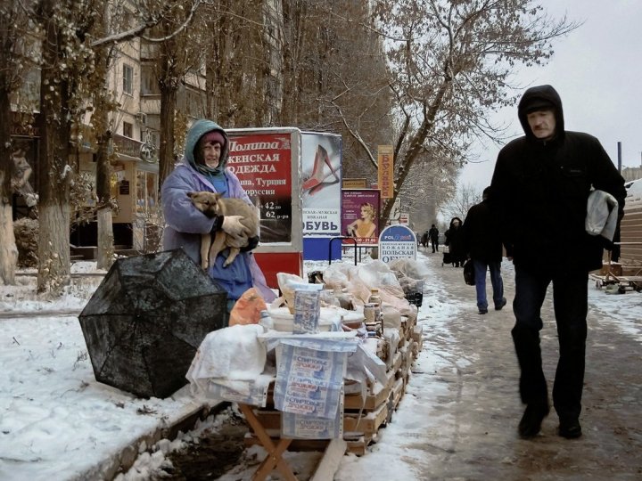 Надежда Ивашкина