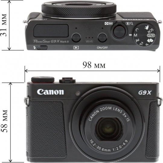 Размеры камеры