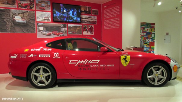 MUSEO FERRARI, MARANELLO