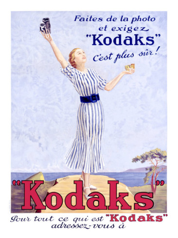 Advertising art - Kodak - №5
