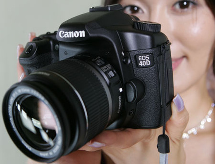 Развитие фотографии. История компании Canon - №1