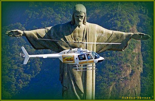 Статуя и вертолет