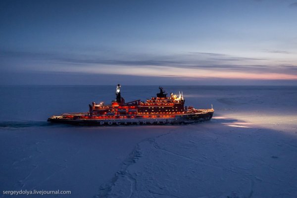 Ночь, Полюс, Ледокол. Интересная фото съемка - №2