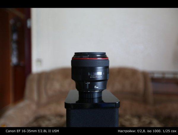 Canon EF 16-35mm f/2.8L II USM   Ссылка на оригинал: https://yadi.sk/i/tj2Mfk3KWm2Uf