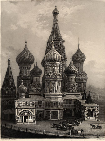 Ноэль Пеймаль Леребур. Собор Василия Блаженного, Москва, 1842. Гравюра с дагерротипа.