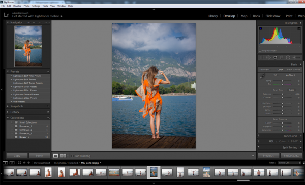 Разбор модуля Library программы Lightroom