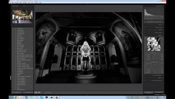Обработка в Lightroom5 черно-белого изображения