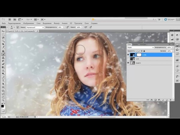 Как устроить снегопад на фото с помощью Фотошопа