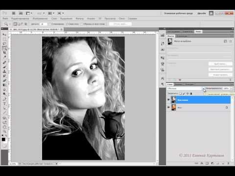 Урок Фотошопа - обработка фото под эффект софт фокуса