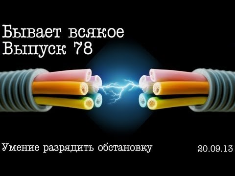 Путь к успеху - что делать, если не успеваешь в срок