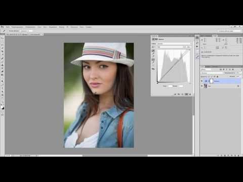 Урок Фотошопа - усиление объема в портрете