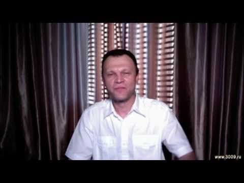 Запись конференции "Научись фотографировать лучше!" от 7.08.2013