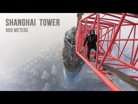 Покорение шанхайской башни - как создаются экстрим фото
