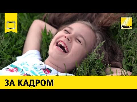 За кадром: Ляля Гарбуз | Детская фотосъемка