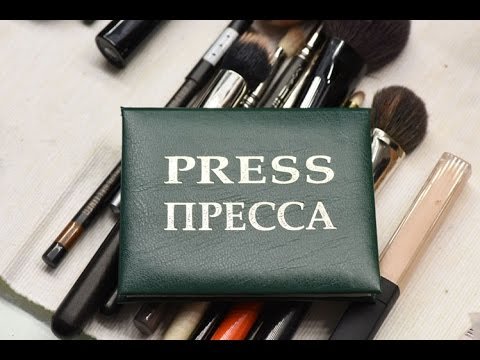 Съемка с помощью проектора