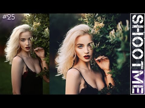 Ретушь женского портрета в Photoshop |