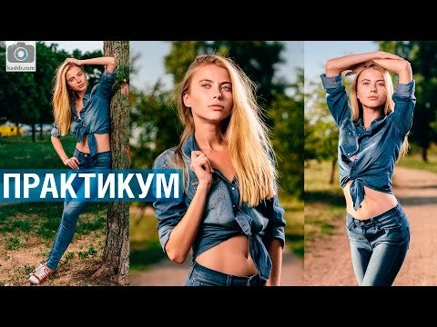 Портретная тарелка BEAUTY DISH