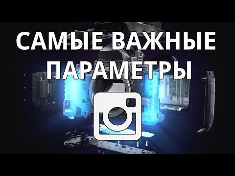 Какой фотоаппарат выбрать и почему. Подробная инструкция!